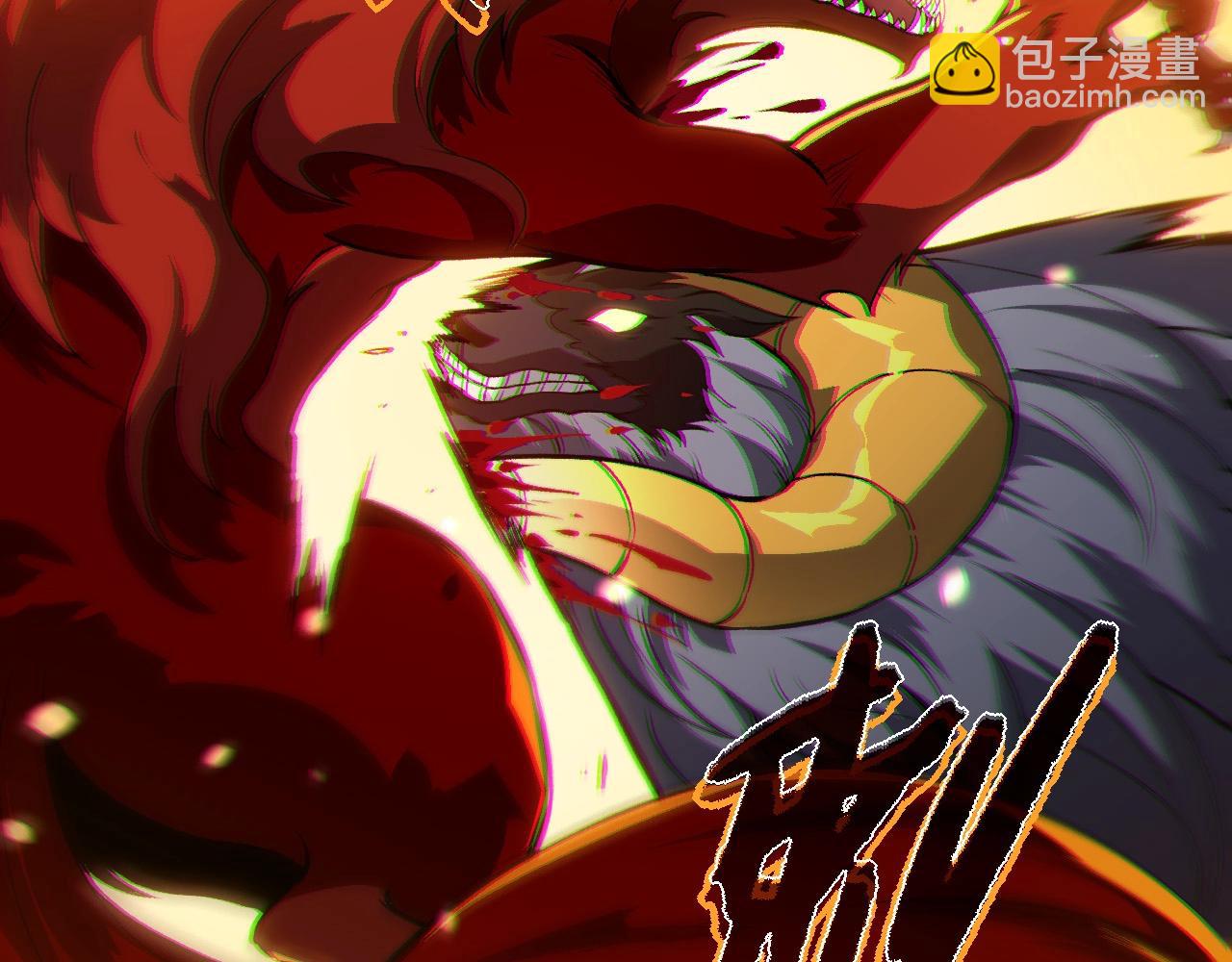 第188话 战火73