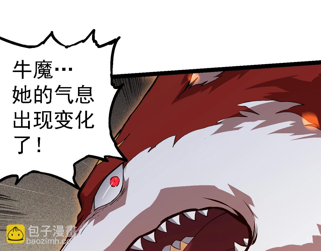 第188话 战火88