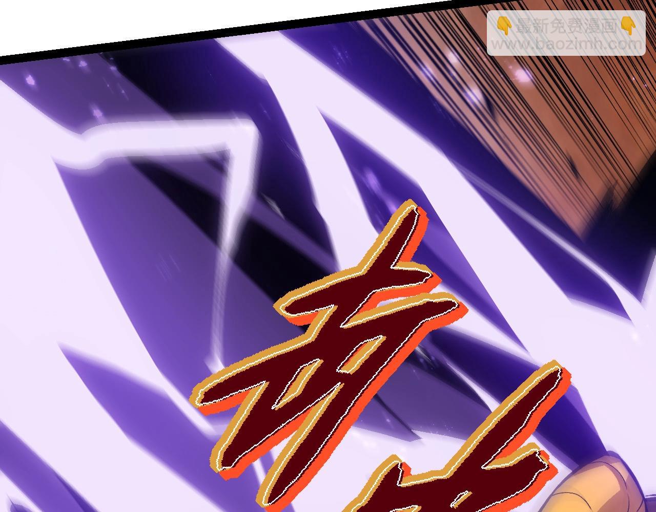 第188话 战火93