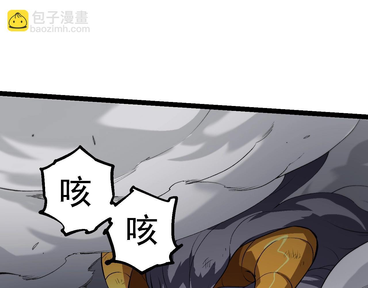 第188话 战火98