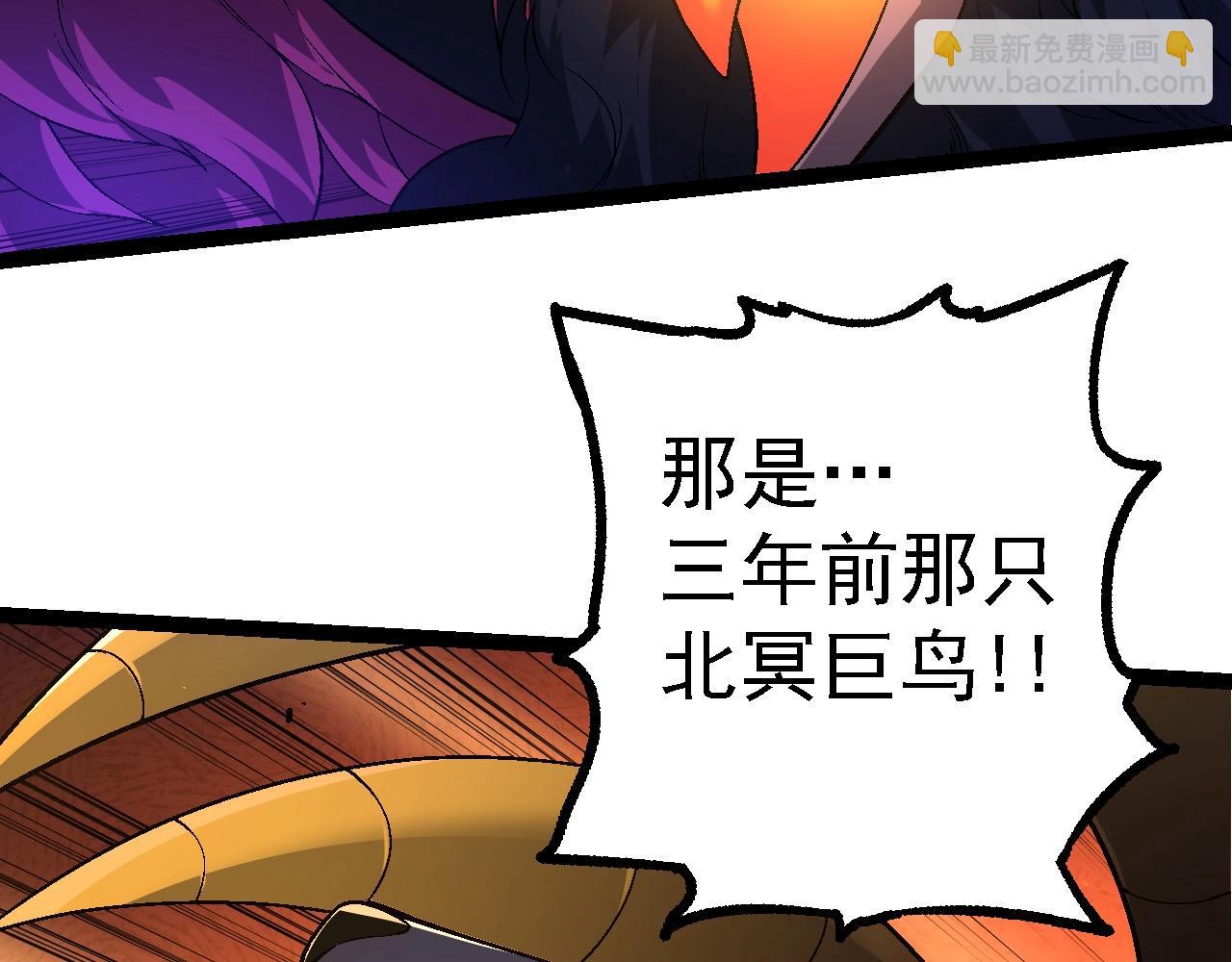 第189话 金色闪光127
