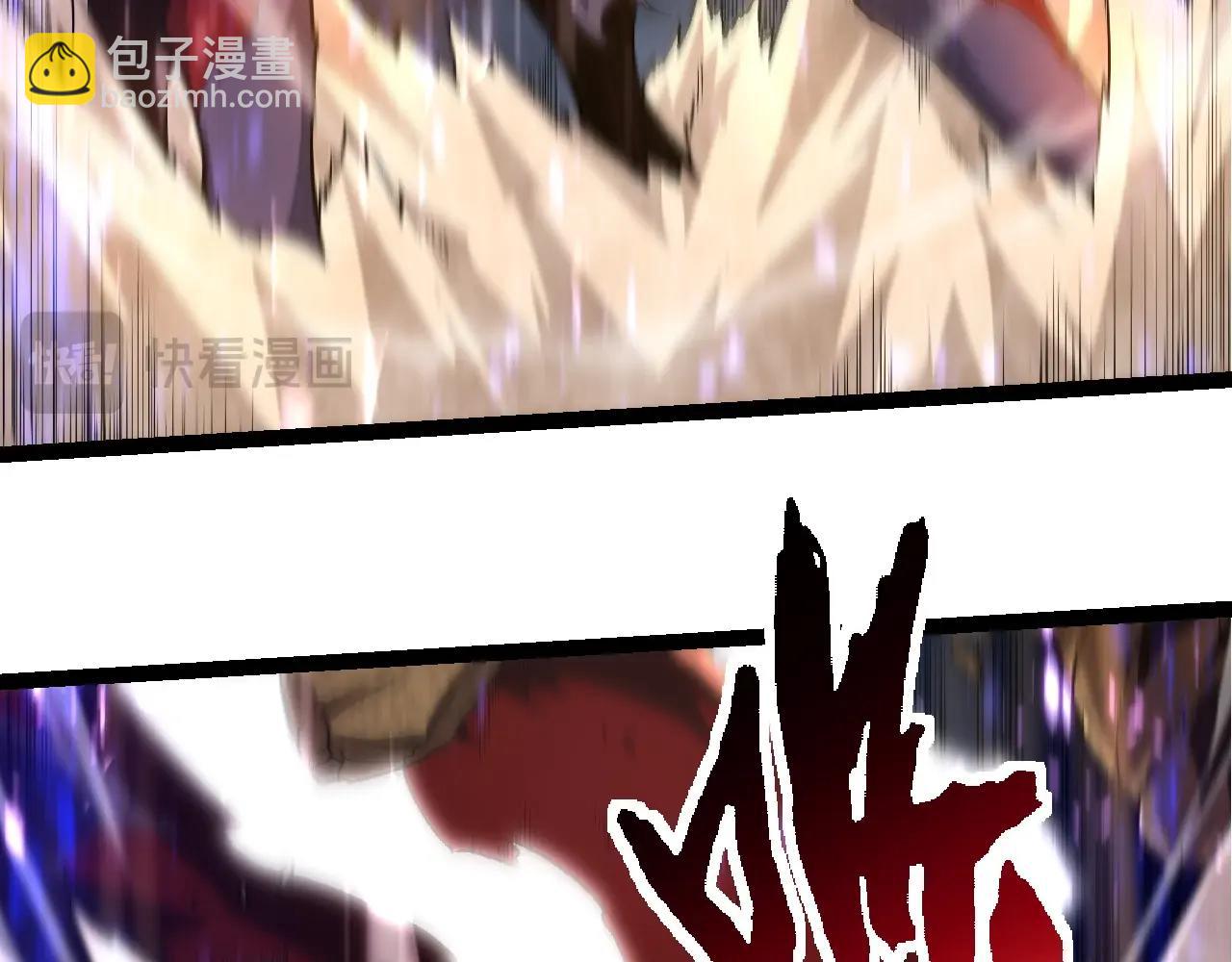 第189话 金色闪光42