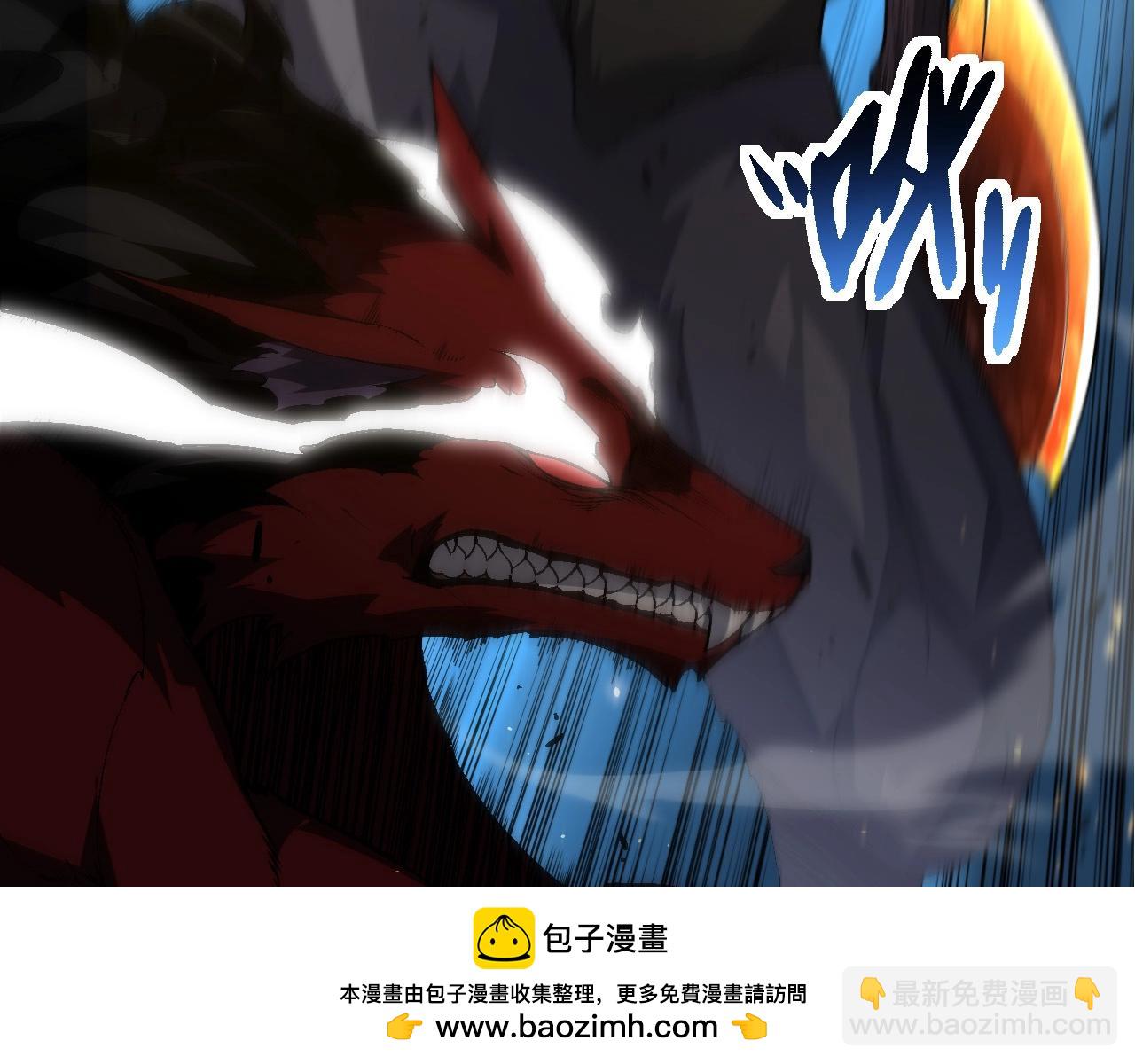 第189话 金色闪光49