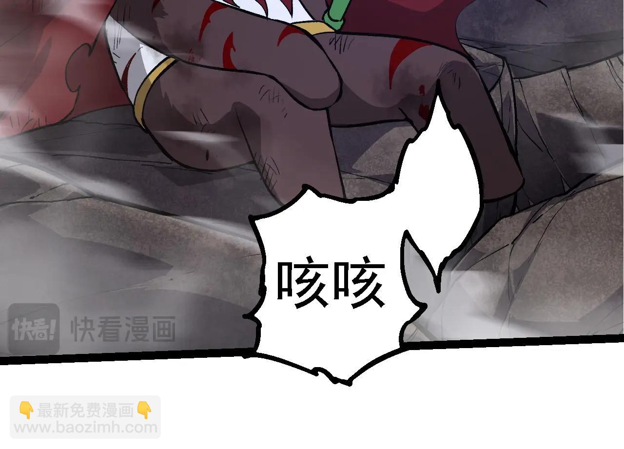 第191话 兄弟之争111
