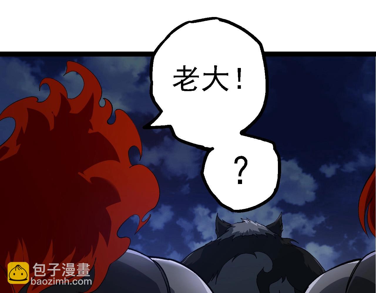 第191话 兄弟之争122