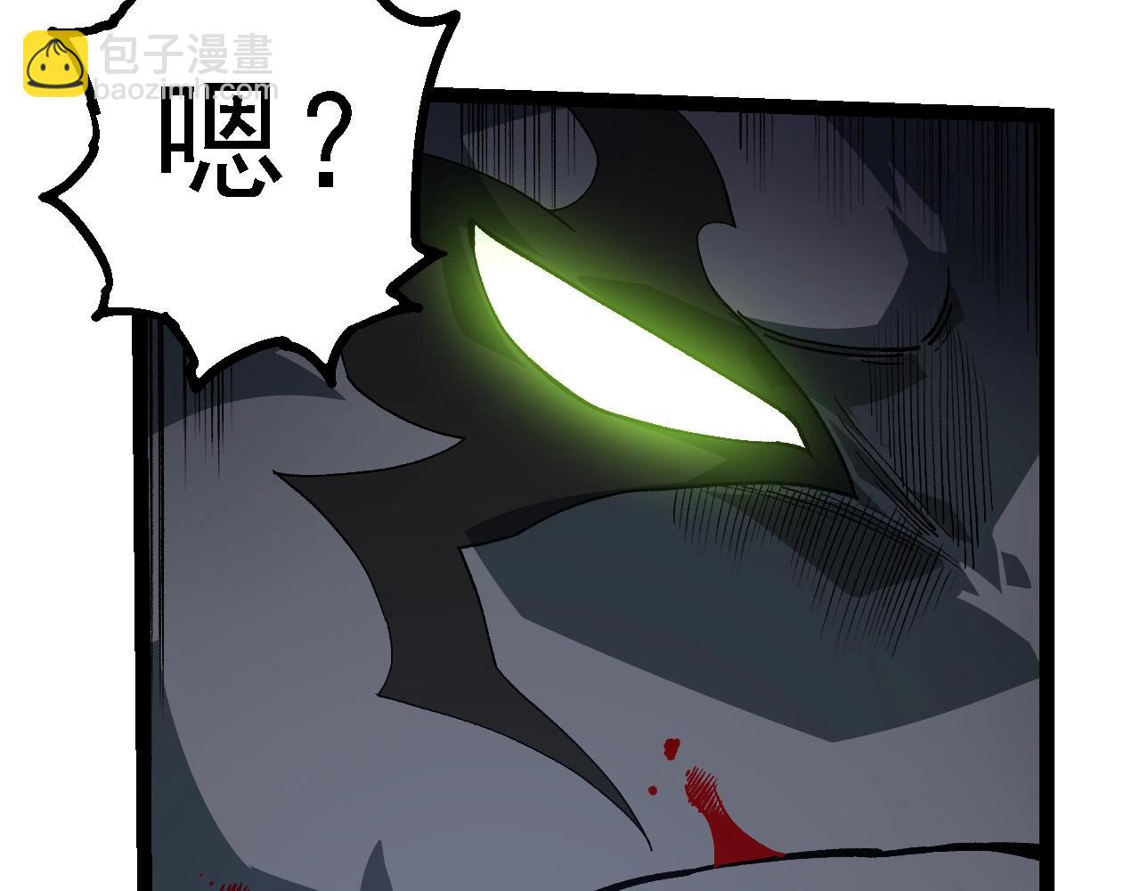 第191话 兄弟之争129