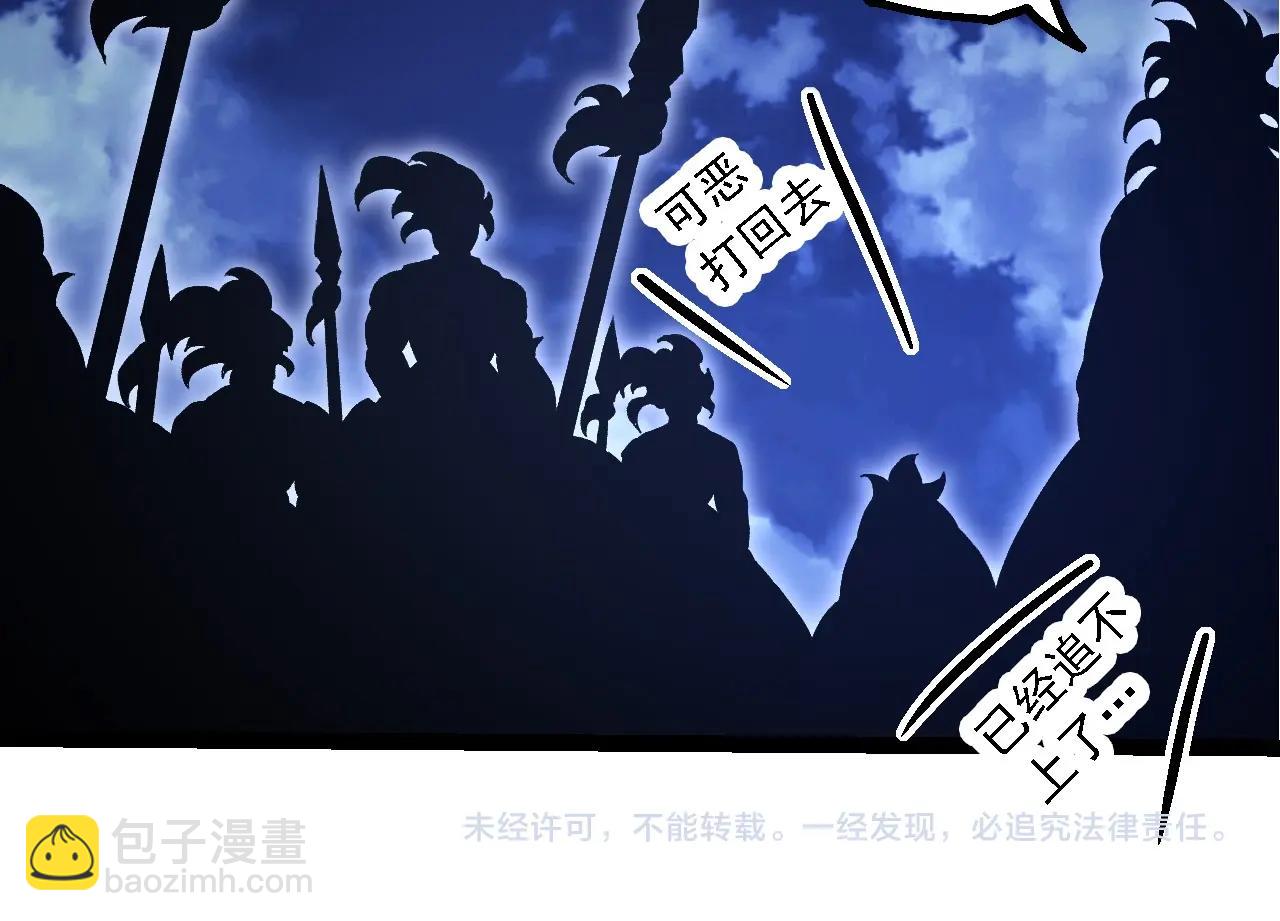 第191话 兄弟之争131