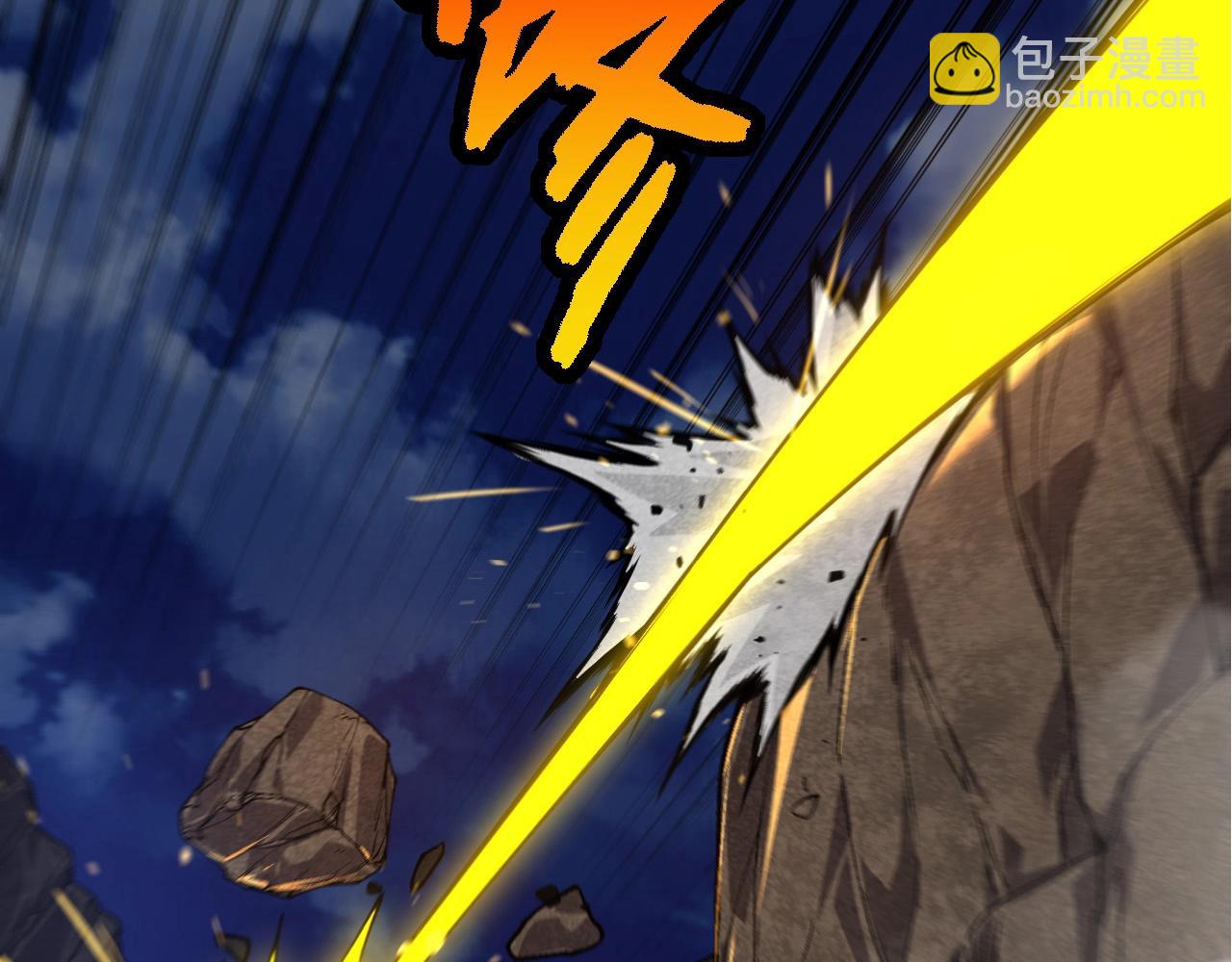 第191话 兄弟之争37