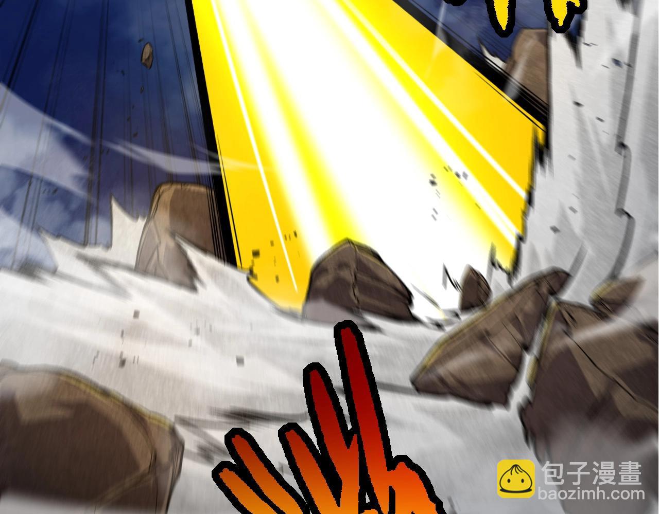 第191话 兄弟之争45