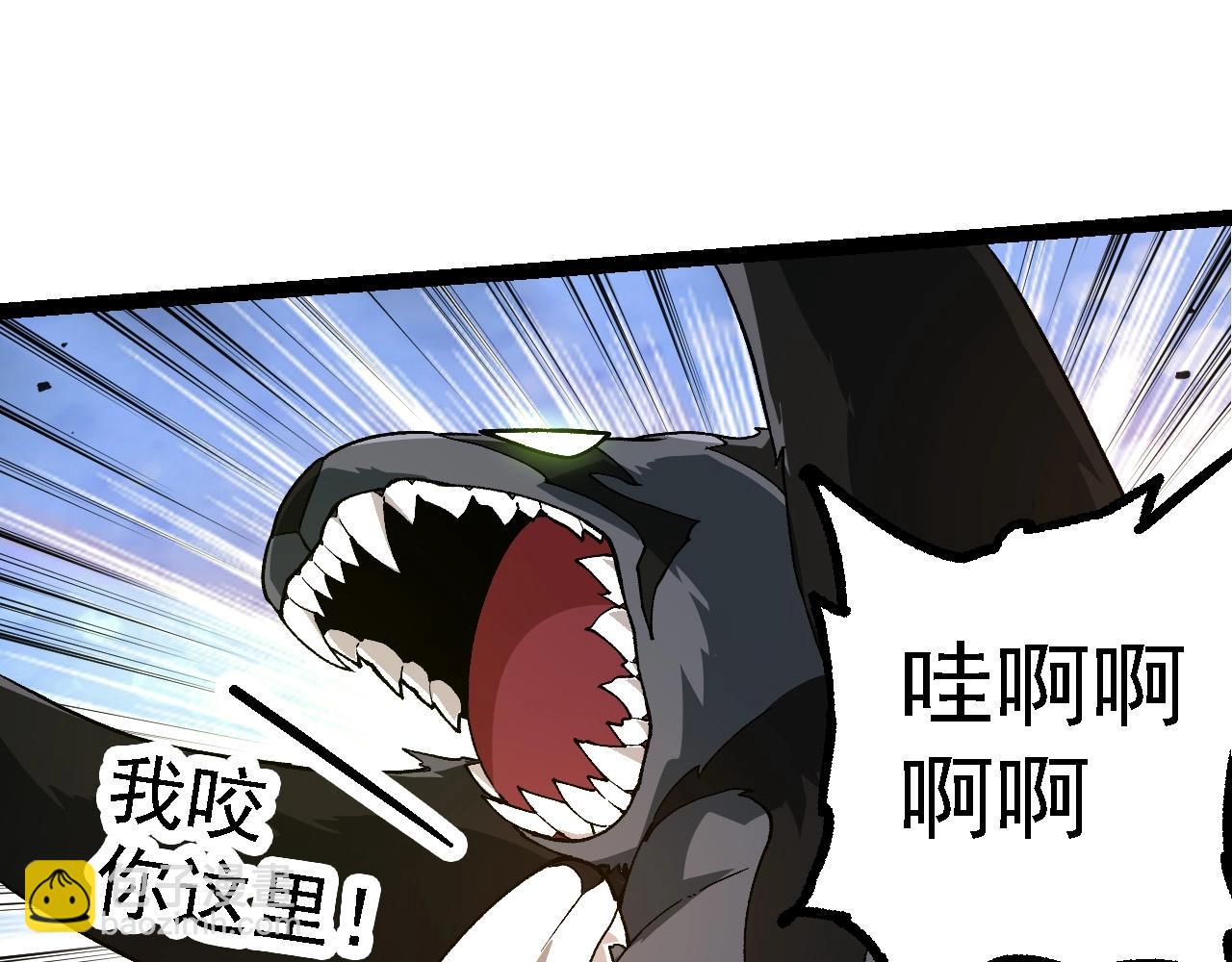 第191话 兄弟之争78