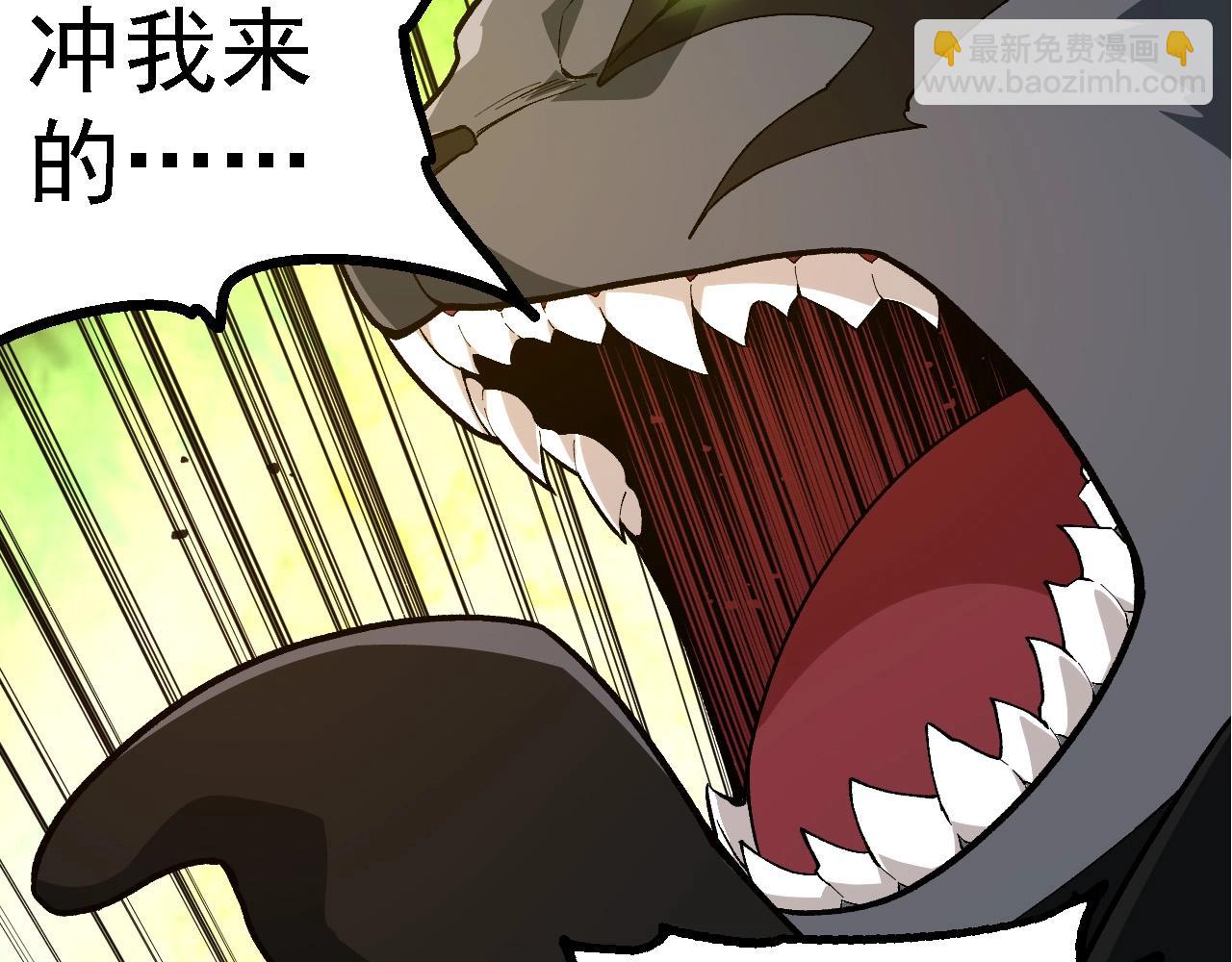 第191话 兄弟之争84