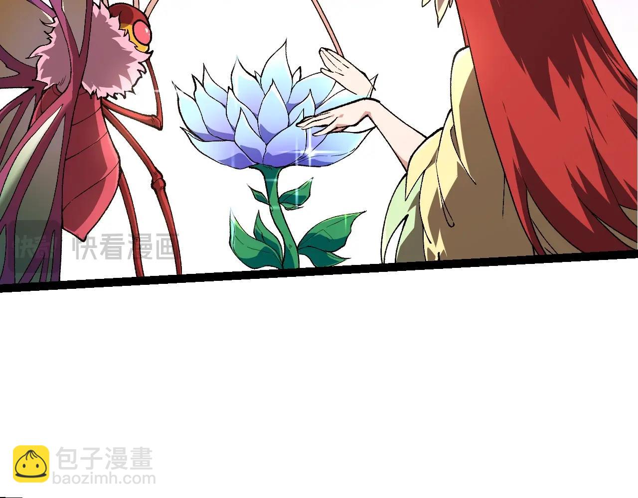 第194话 作战动员11