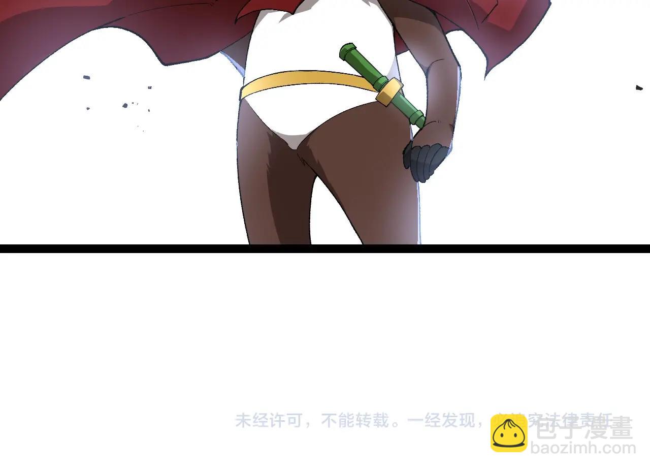 第194话 作战动员111