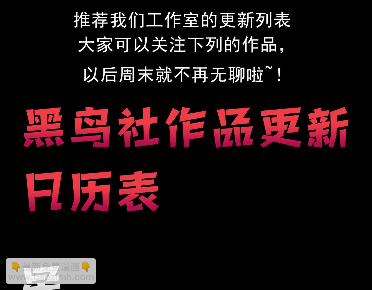 第194话 作战动员112