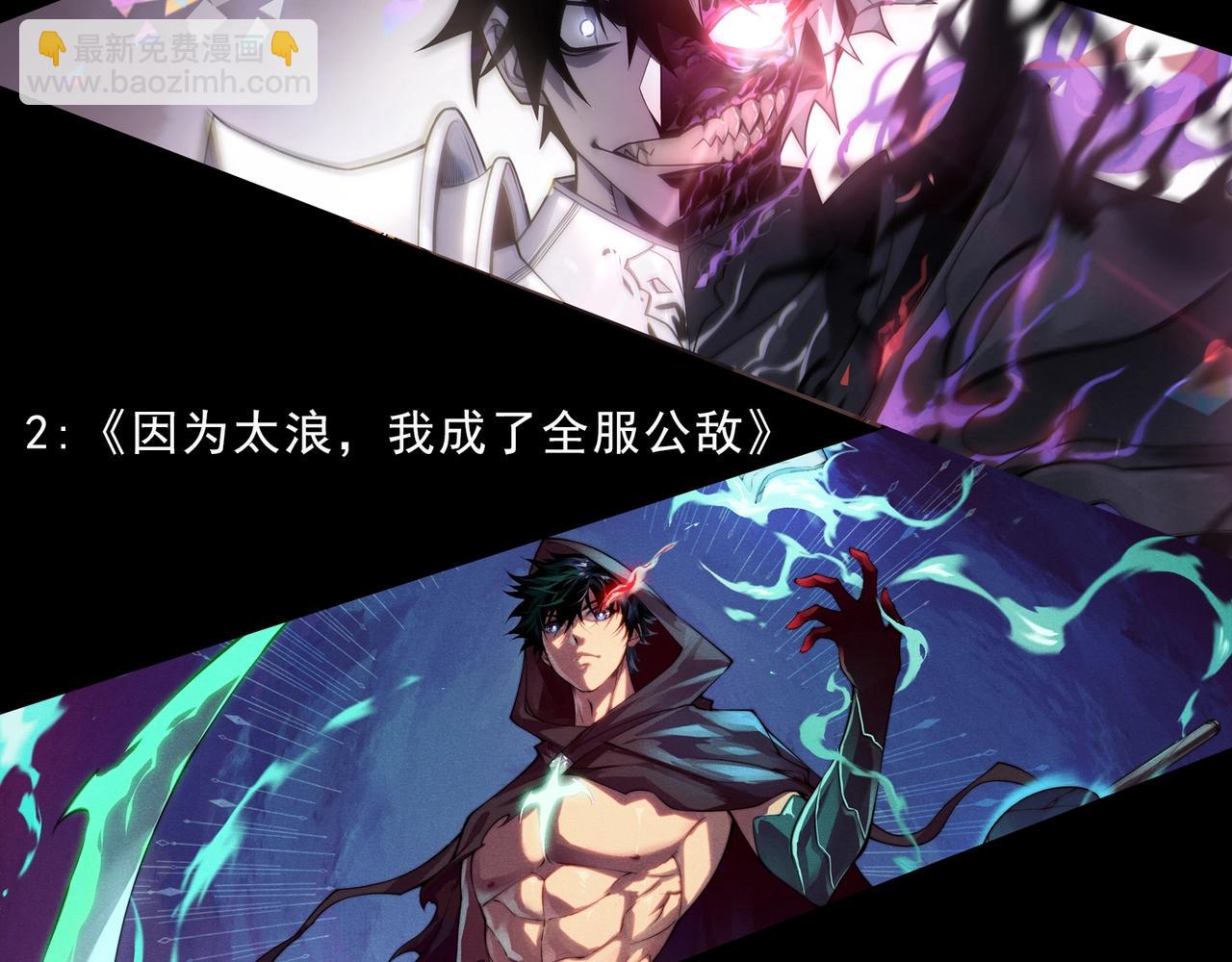 第194话 作战动员114