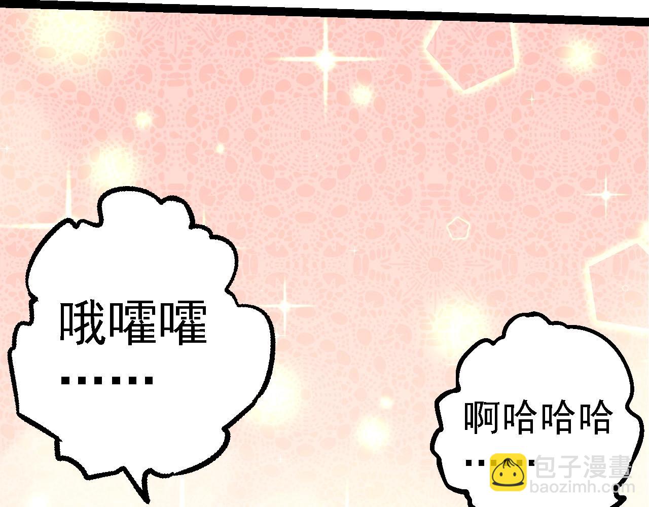 第194话 作战动员12