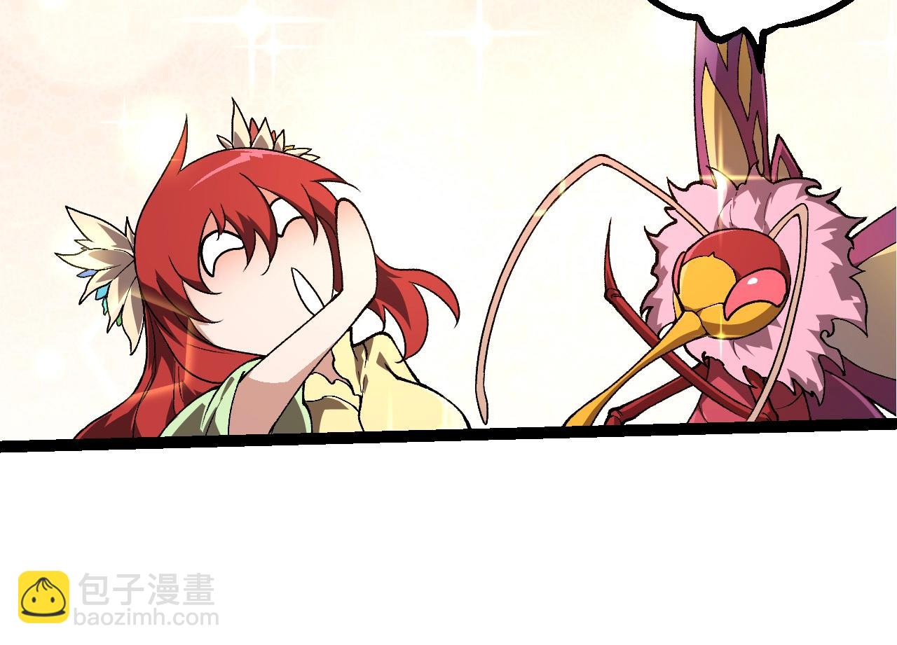 第194话 作战动员13