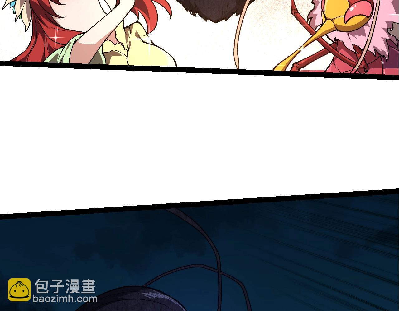 第194话 作战动员16