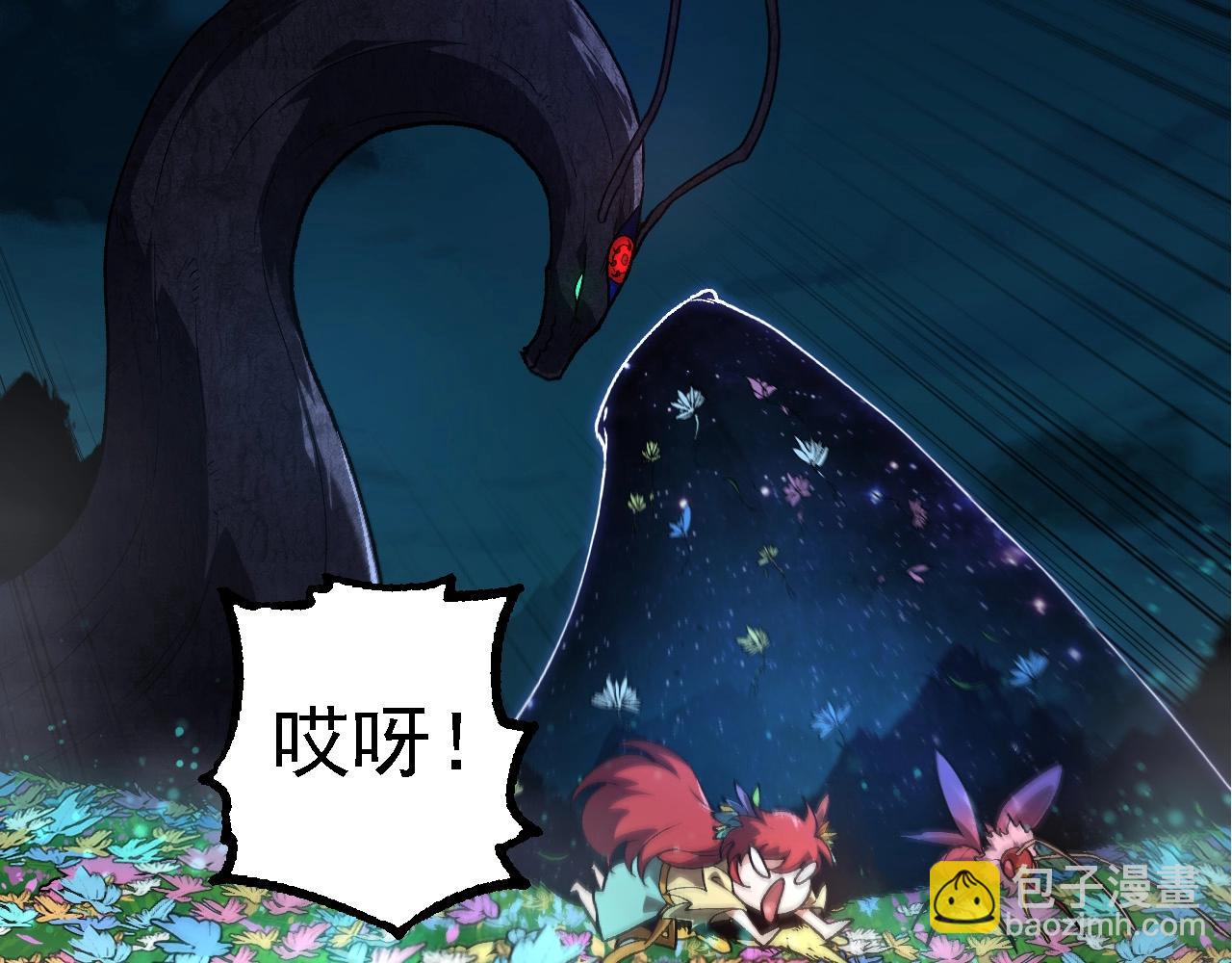 第194话 作战动员17