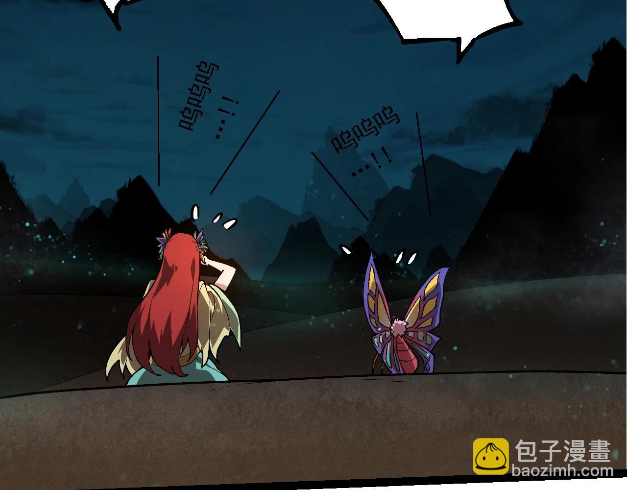 第194话 作战动员19