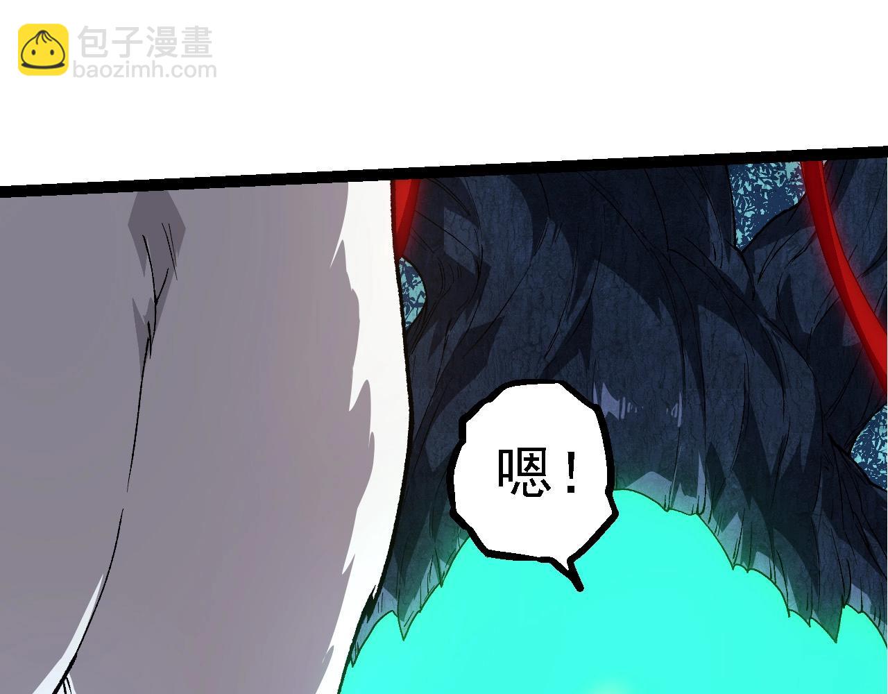 第194话 作战动员26