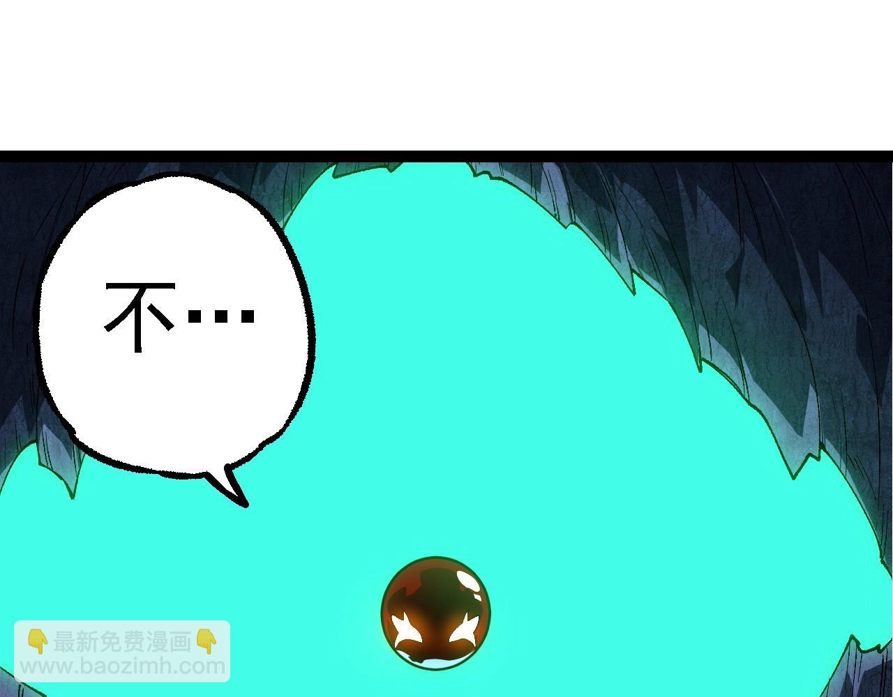 第194话 作战动员58
