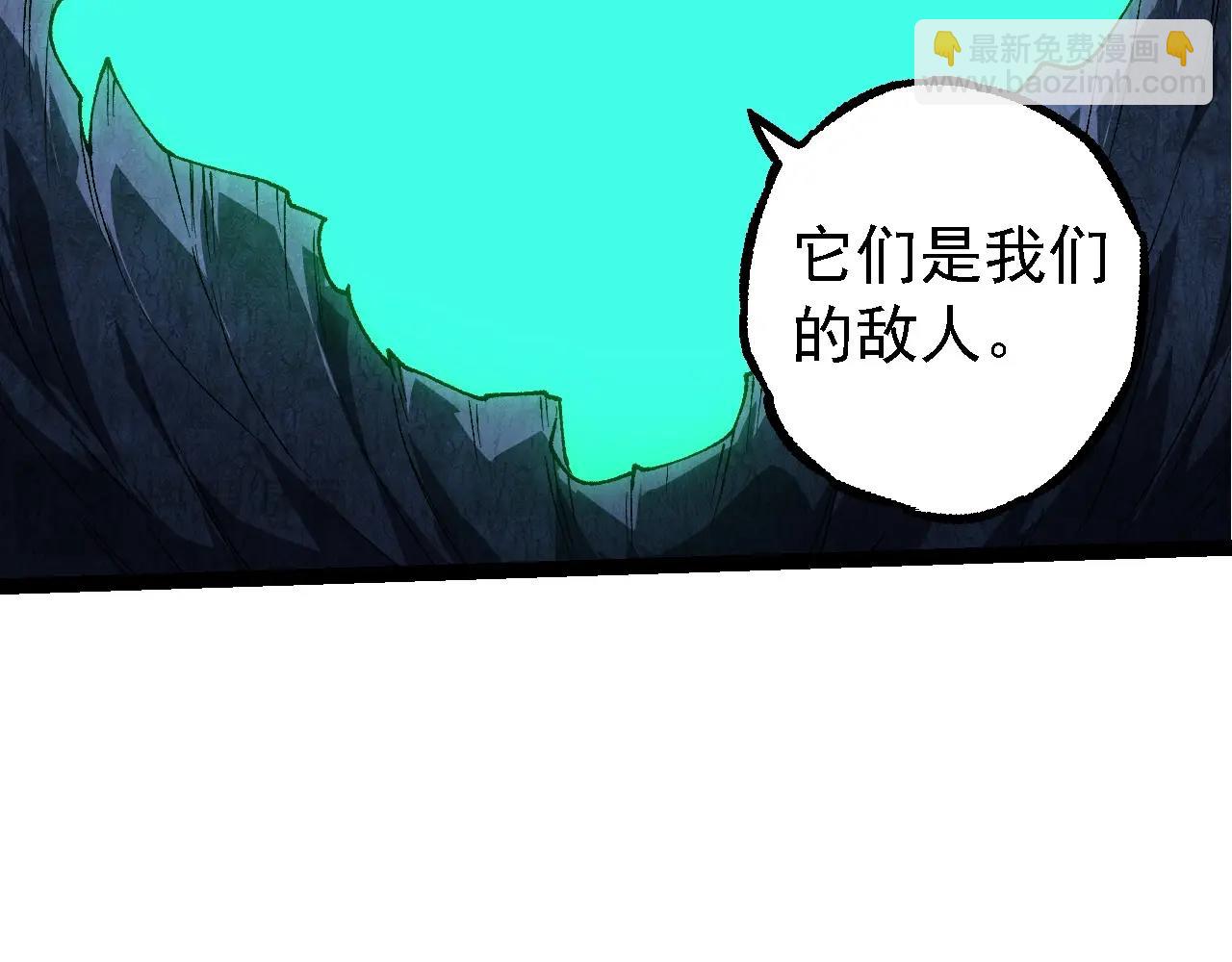 第194话 作战动员59