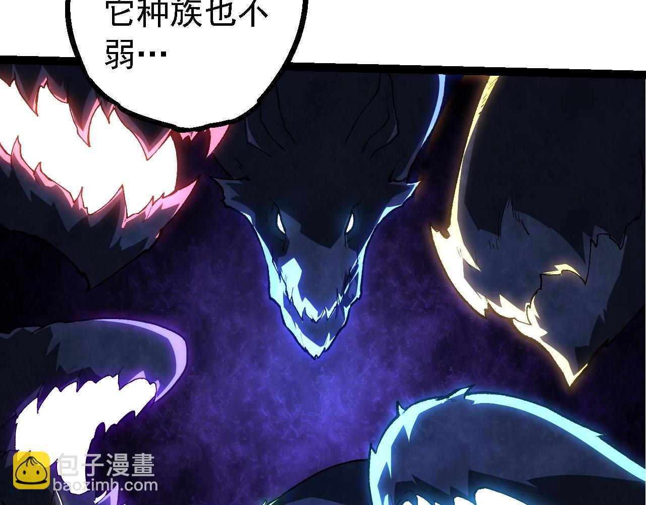 第194话 作战动员62