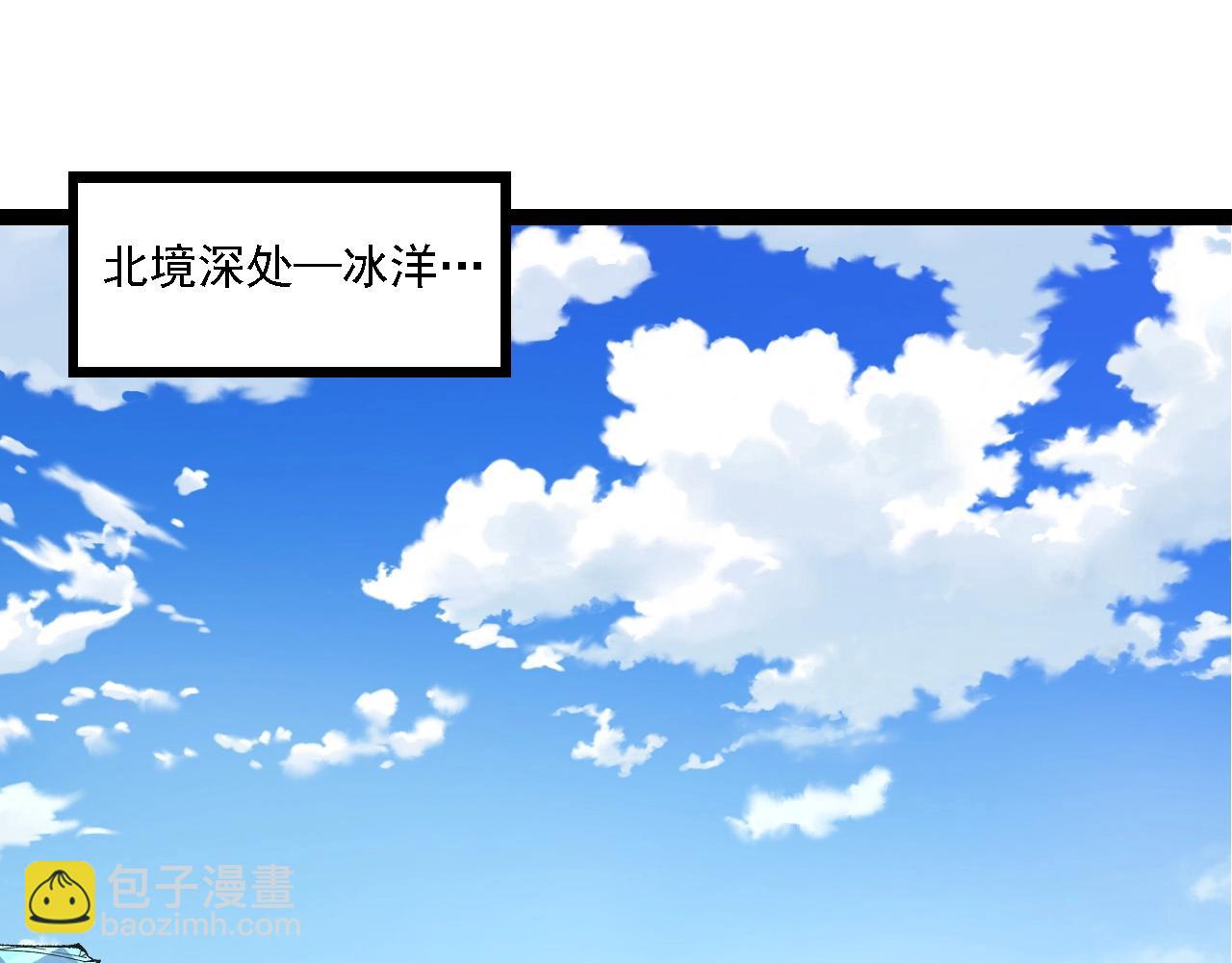 第194话 作战动员68