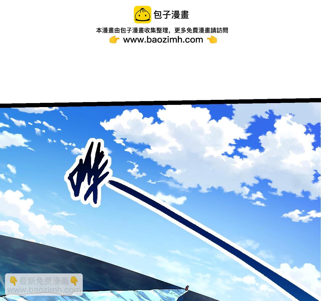 第194话 作战动员70