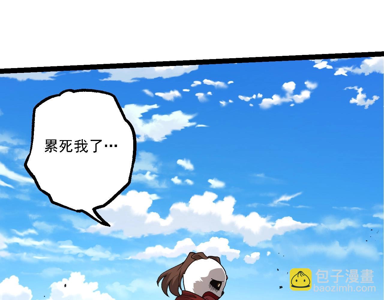 第194话 作战动员72