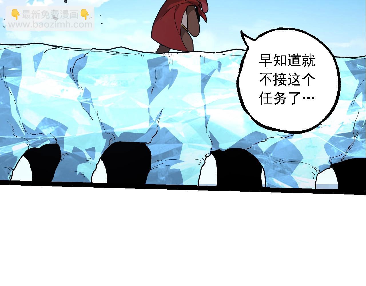 第194话 作战动员73