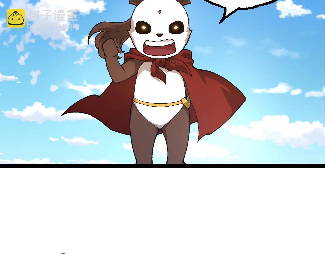 第194话 作战动员79