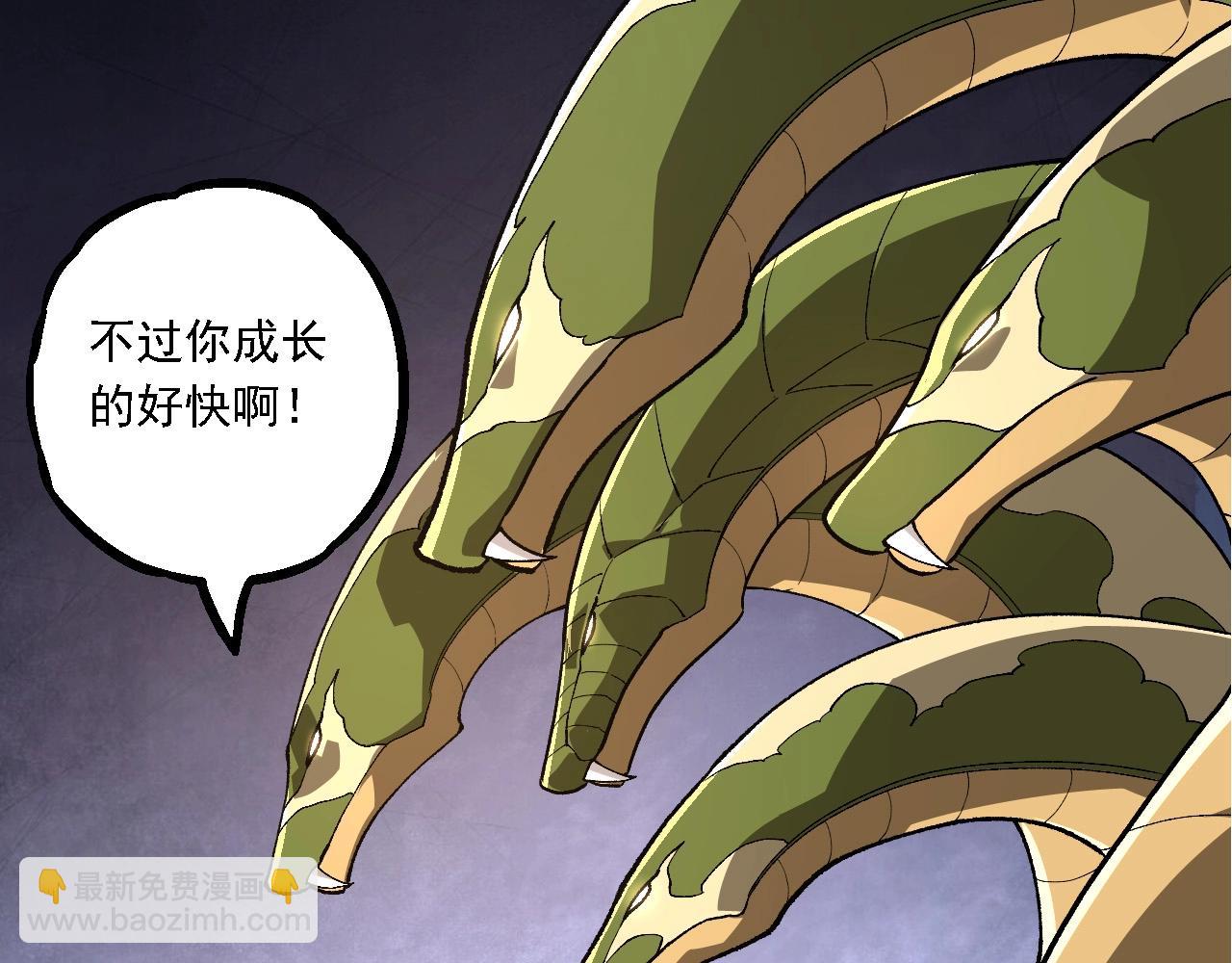 第194话 作战动员84