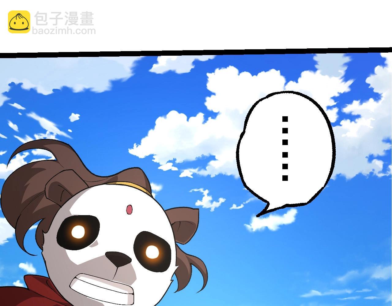 第194话 作战动员98
