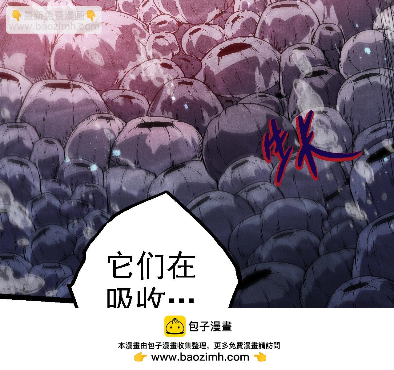 第196话 擒敌103