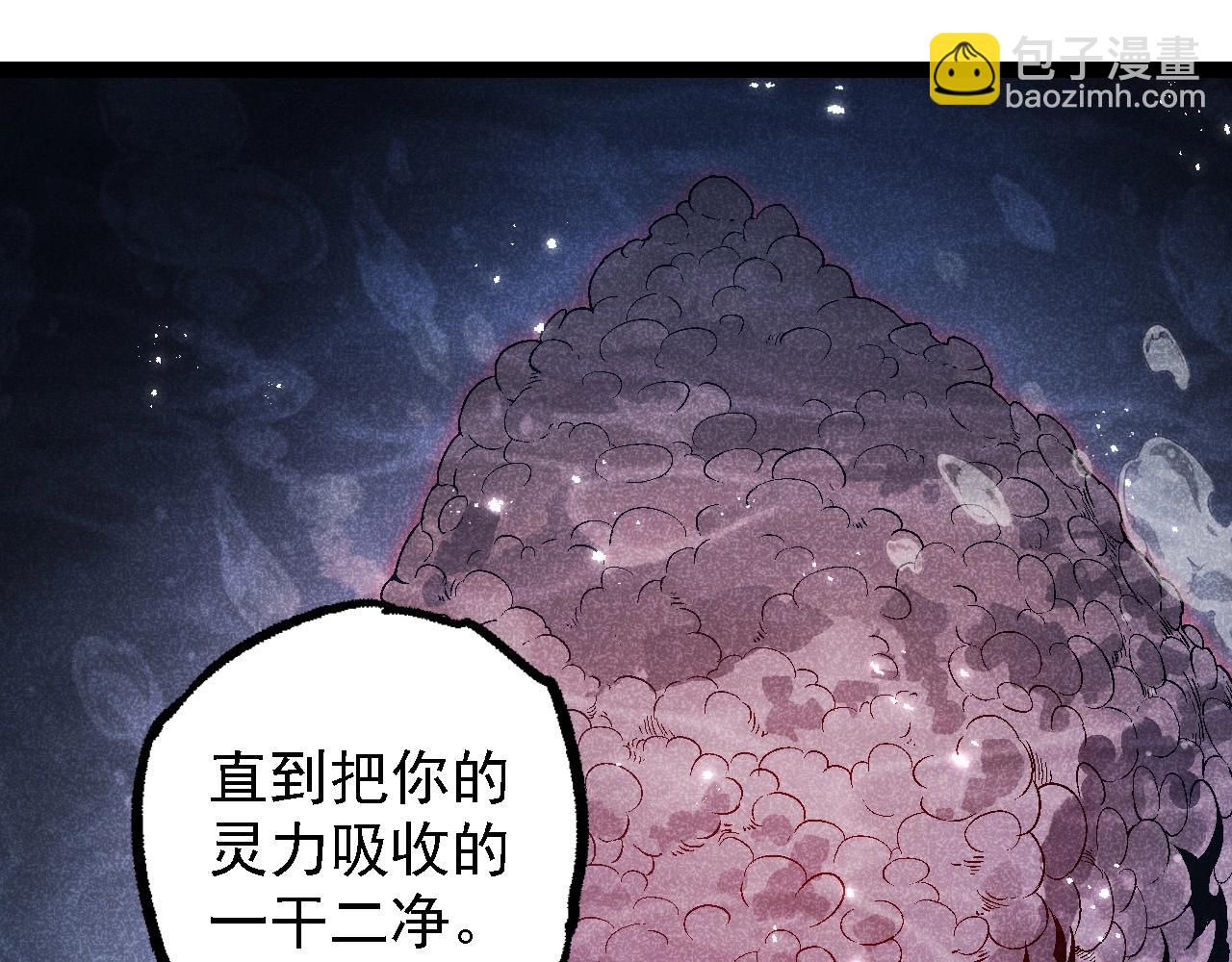 第196话 擒敌112