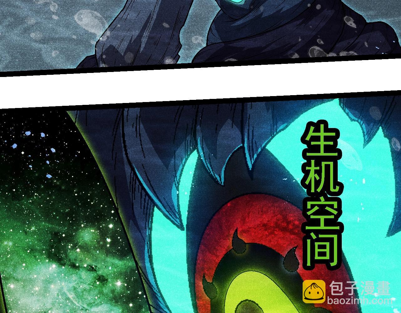 第196话 擒敌127