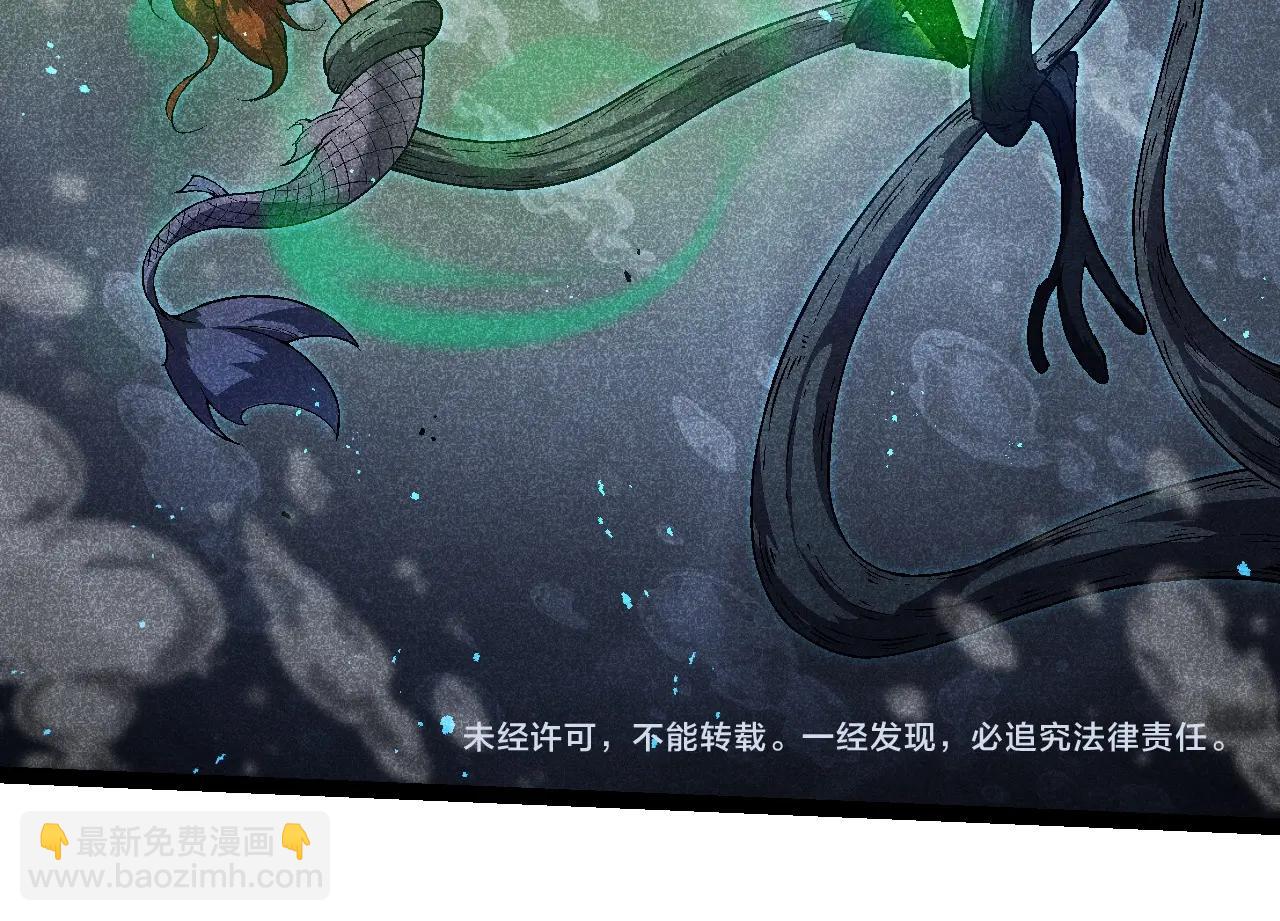 第196话 擒敌131