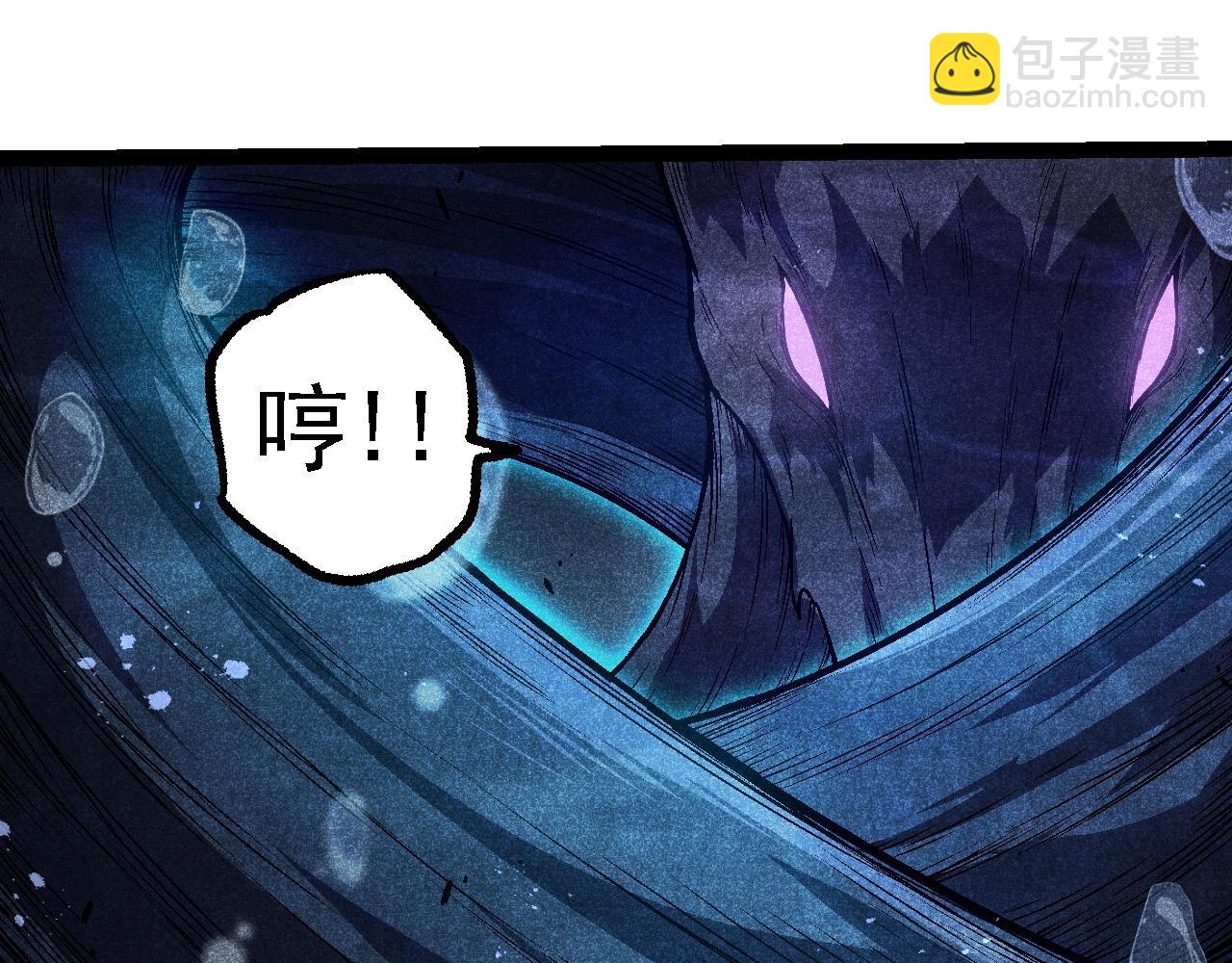 第196话 擒敌18