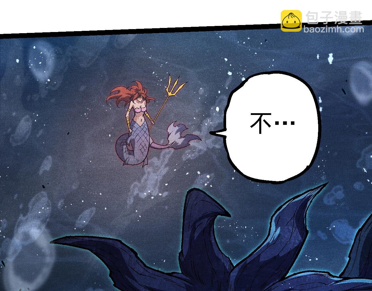 第196话 擒敌32