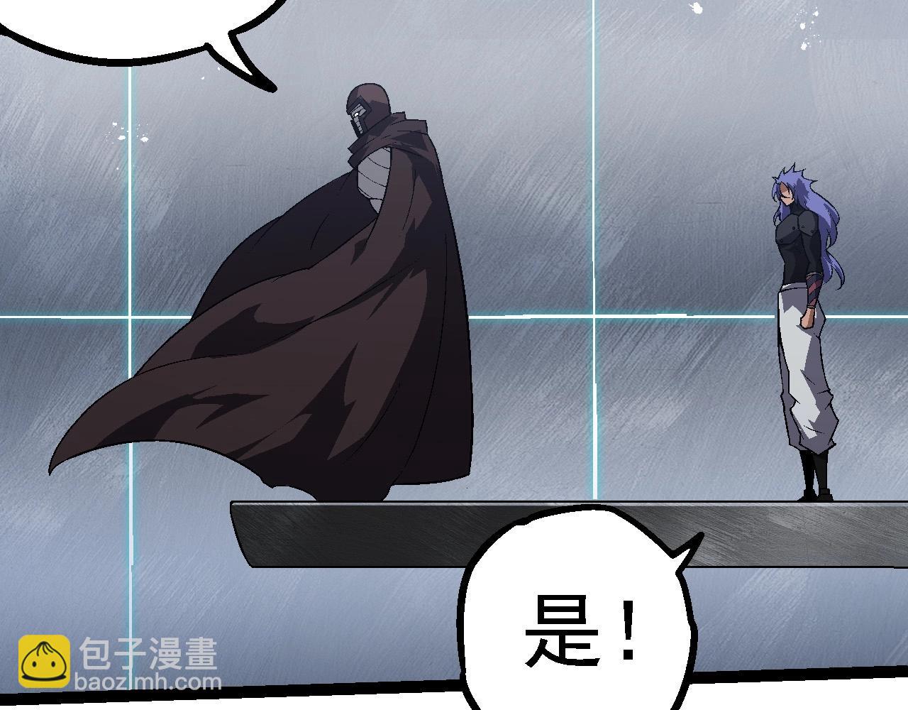 第196话 擒敌62