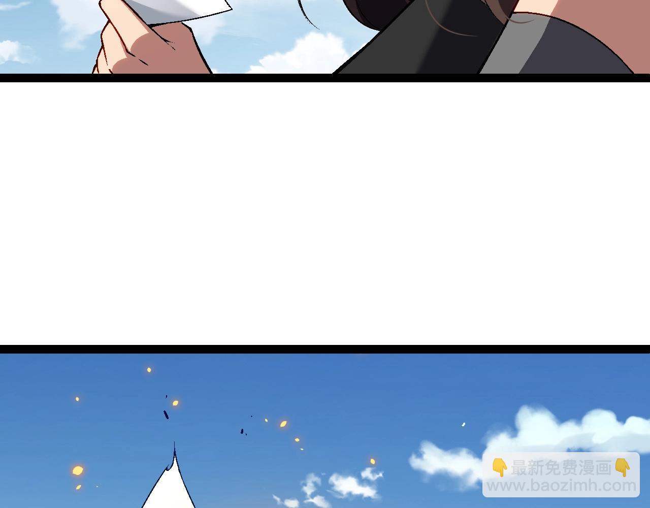 第196话 擒敌71