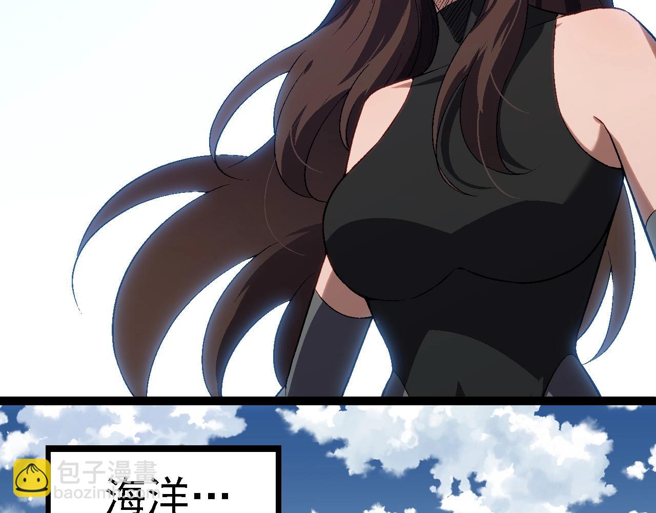 第196话 擒敌74