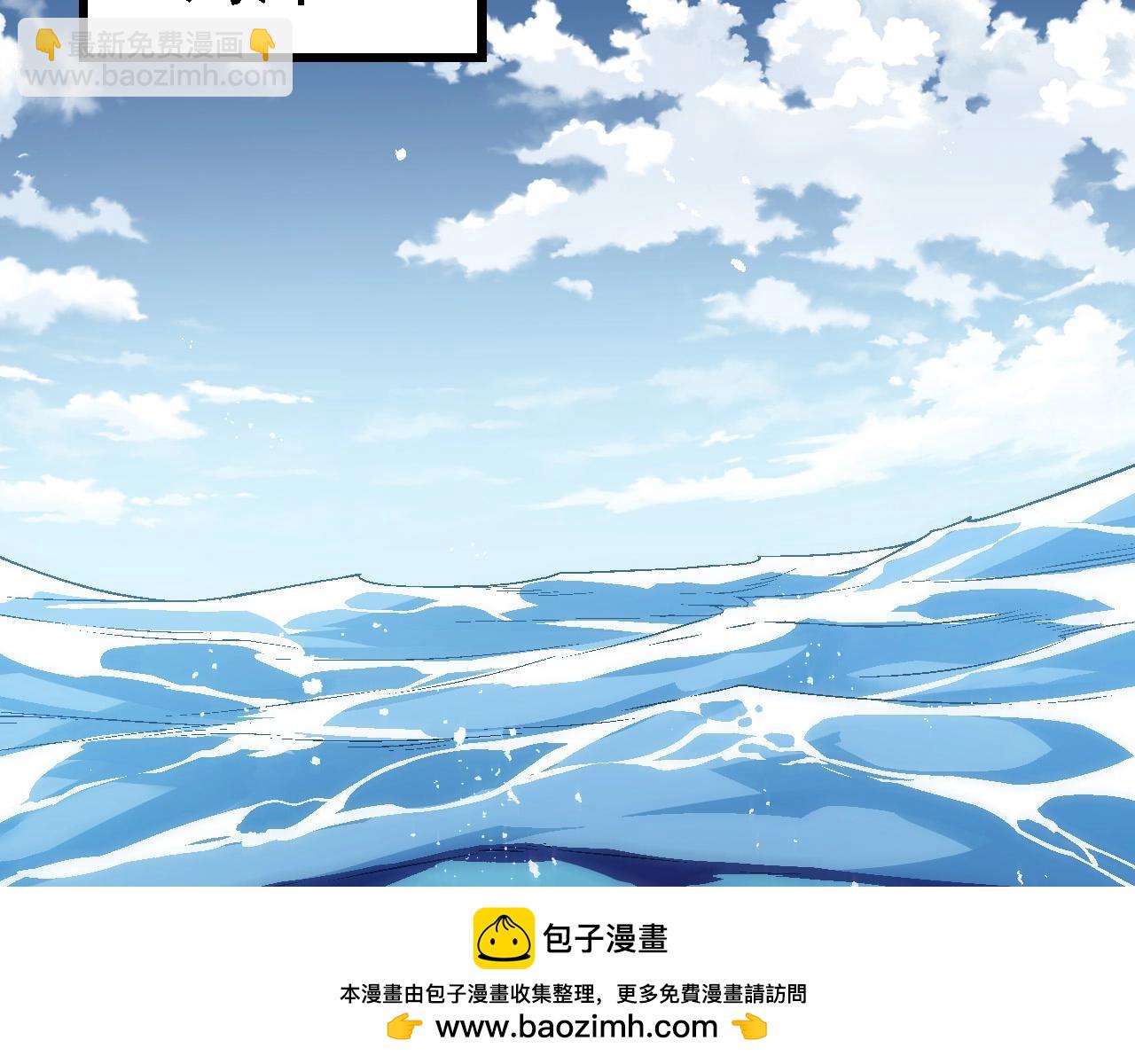 第196话 擒敌75