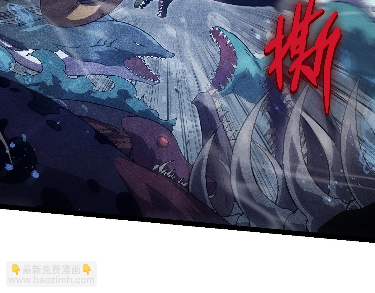 第196话 擒敌81