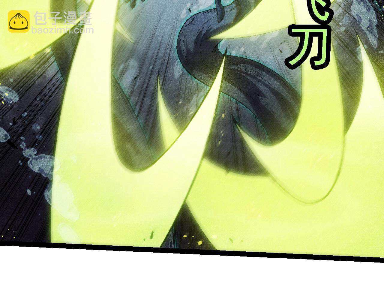 第196话 擒敌85