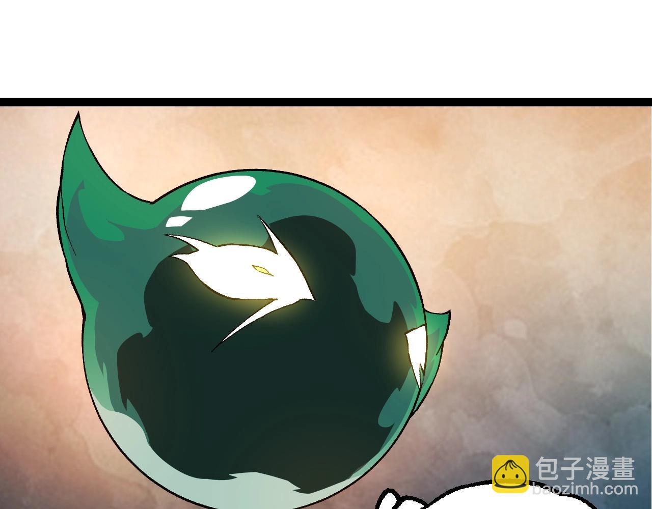 第212话 海底的发现14