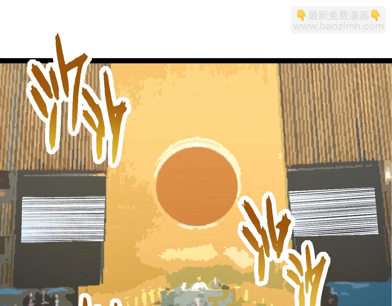 第212话 海底的发现4