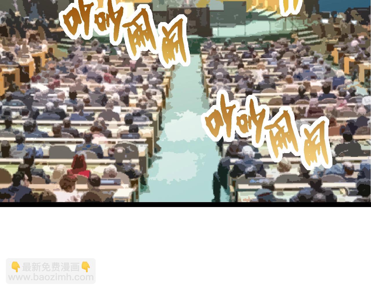 第212话 海底的发现5